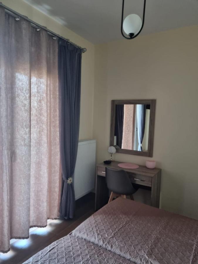 Valentina's Luxe Apartment